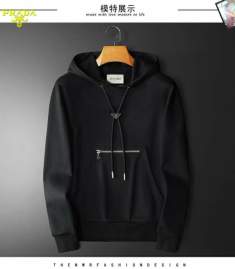 Picture of Prada Jackets _SKUPradaM-5XL12yr5930243